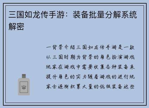 comment-img