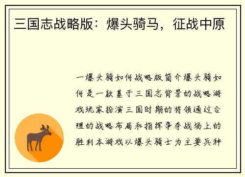 comment-img